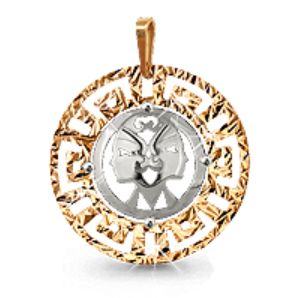 Подвеска 11256.1 "Близнецы"