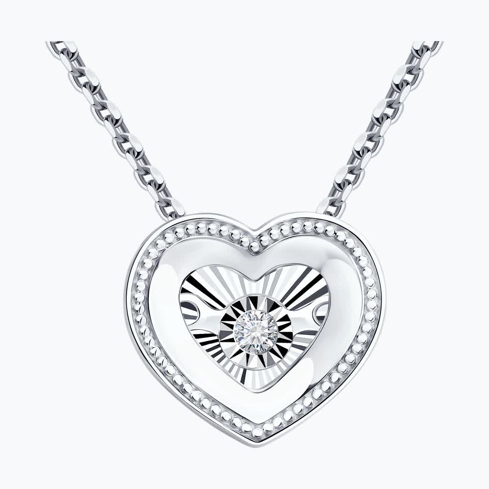 Подвеска 1030986-3 №25 105