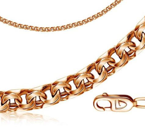 Цепь 12080382150