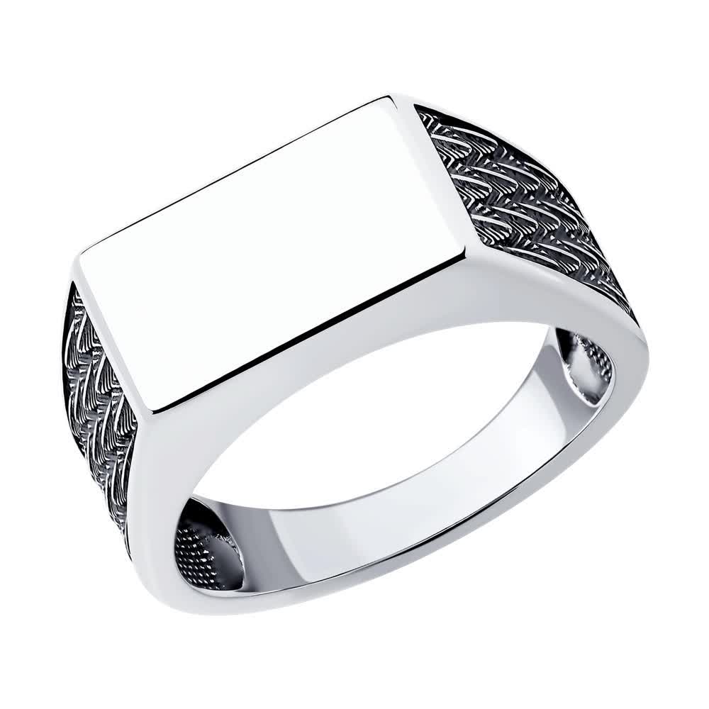 Печатка 95010221