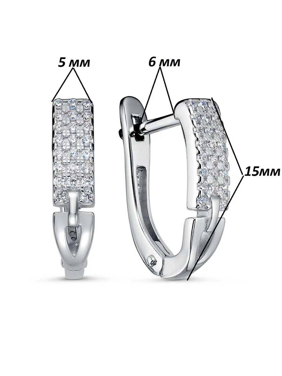 Серьги 201752201