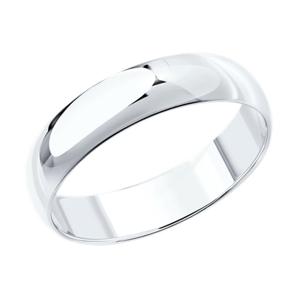 Кольцо обр. 110062