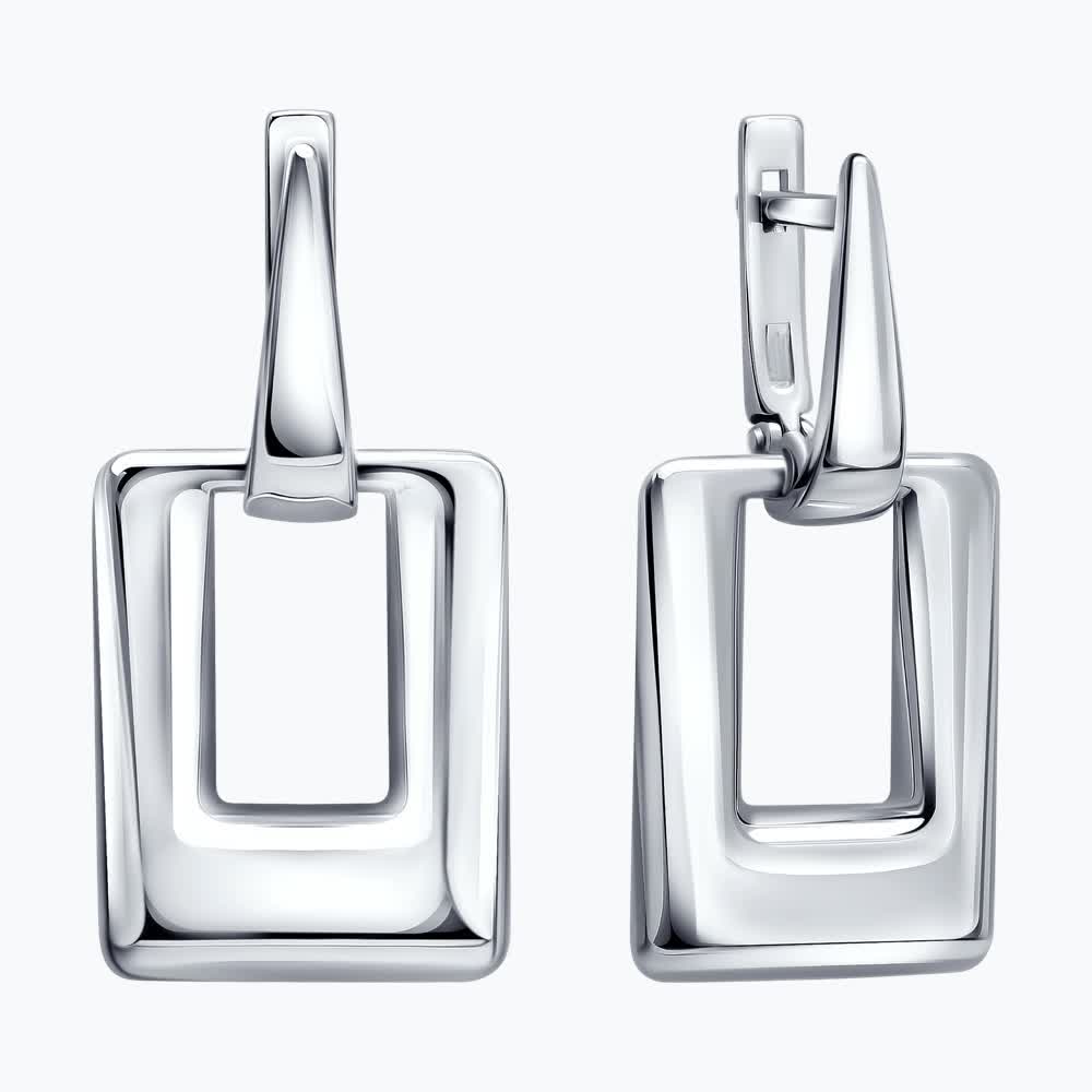 Серьги 94027703
