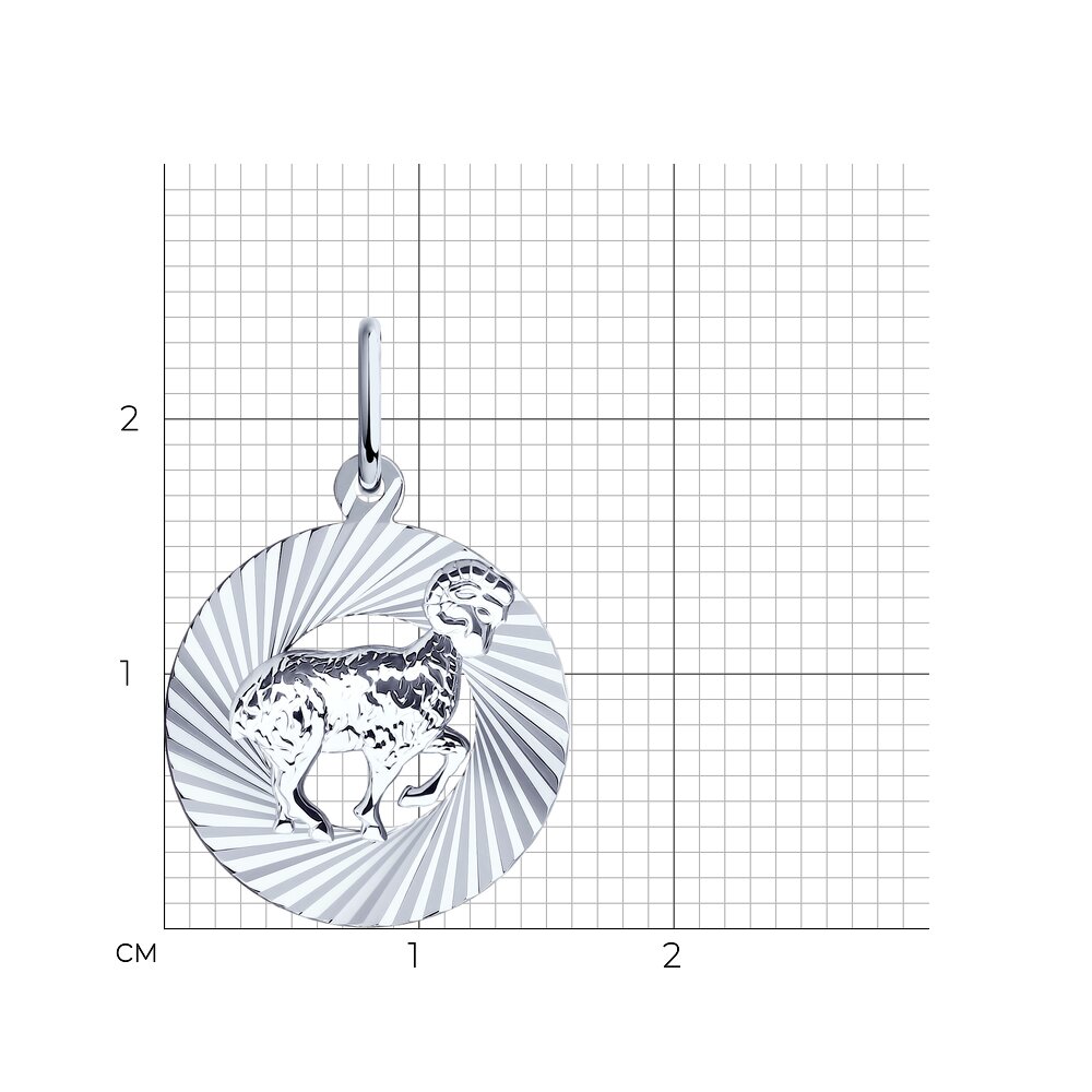 Подвеска 94030882 "Овен"
