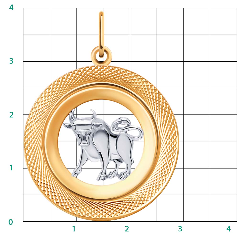Подвеска 5638а/телец