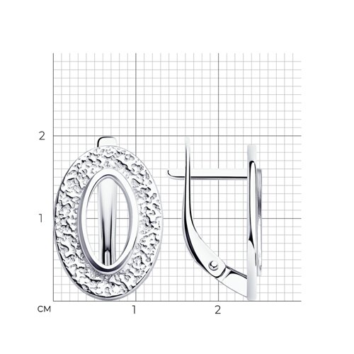 Серьги 94-120-01579-1