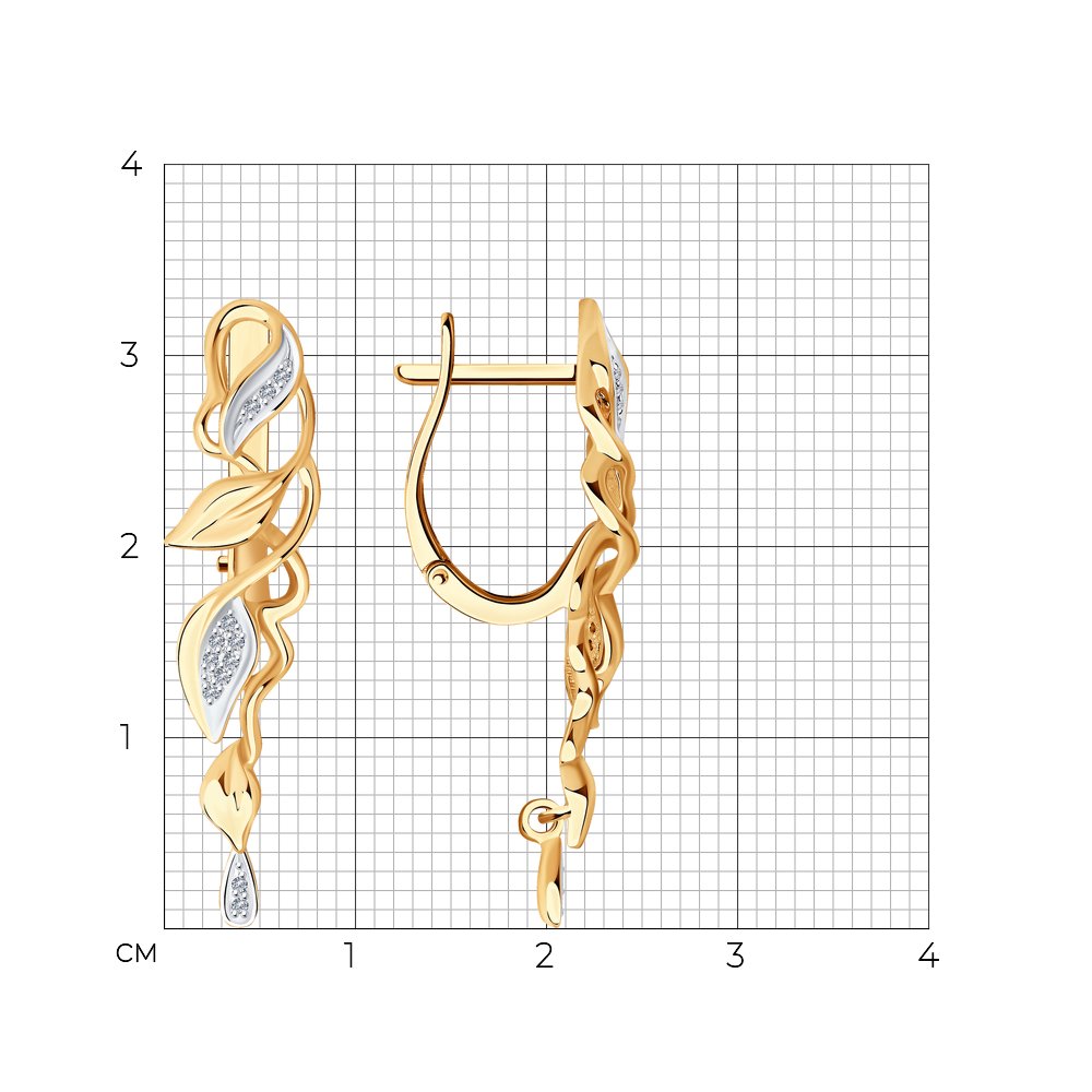Серьги 1021660 №25 3