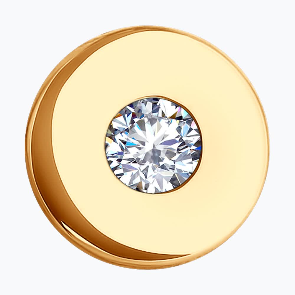 Подвеска 51-130-02256-1