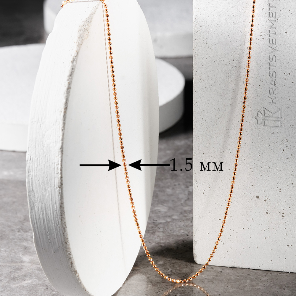 Цепь НЦ 12-088 d 1.50