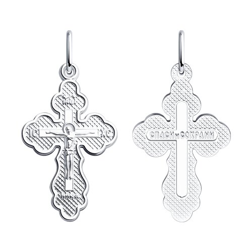 Подвеска 94120027