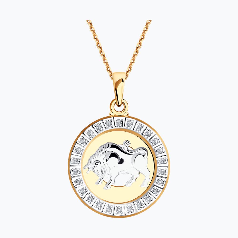 Подвеска 032492