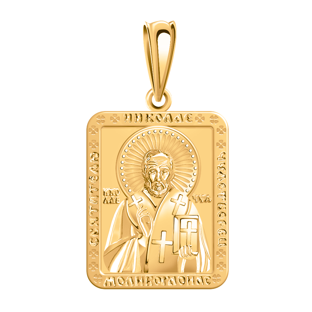 Подвеска 3397 "Николай Чудотворец"