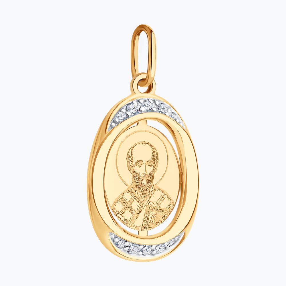 Подвеска 51-132-02855-5 "Николай Чудотворец"
