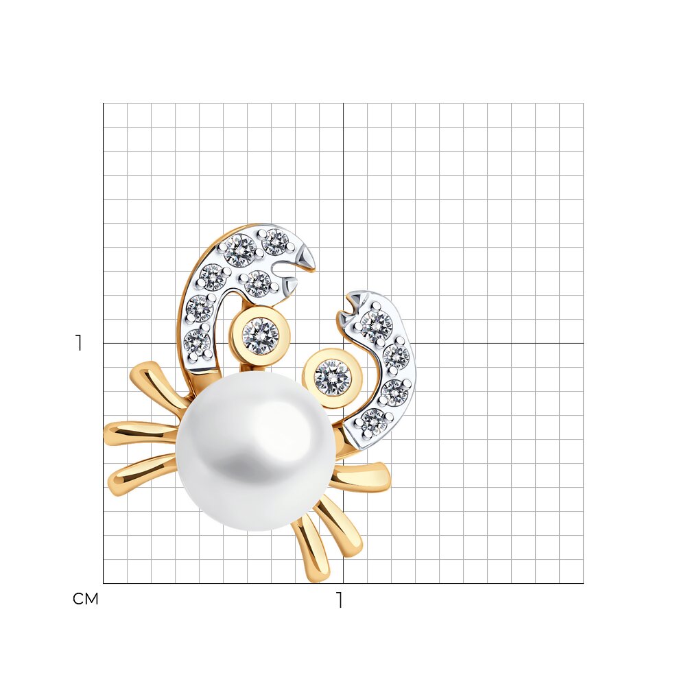 Подвеска 793169