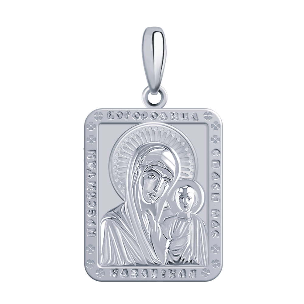 Подвеска 3394-925 "Казанская"