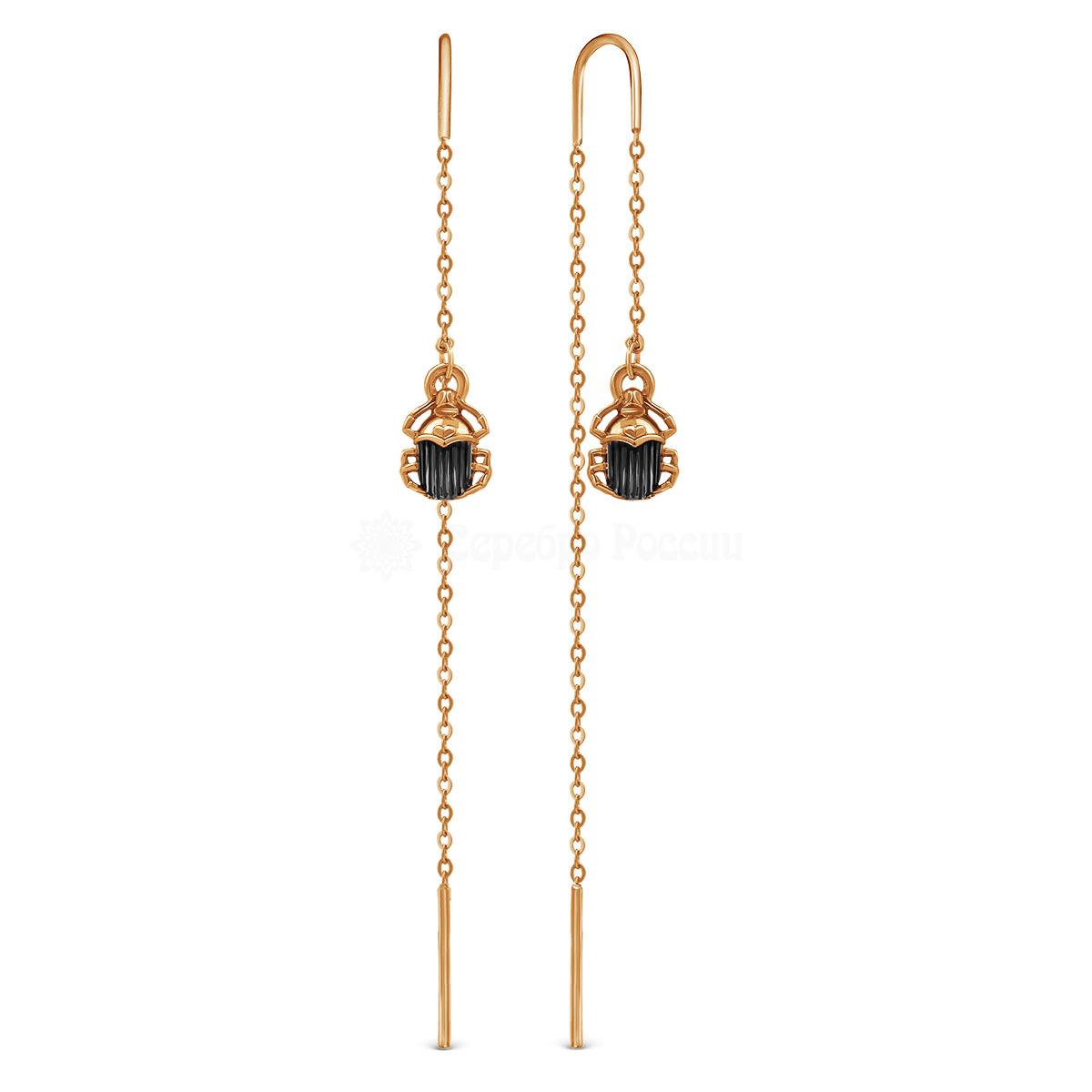 Серьги 2321404702зчр