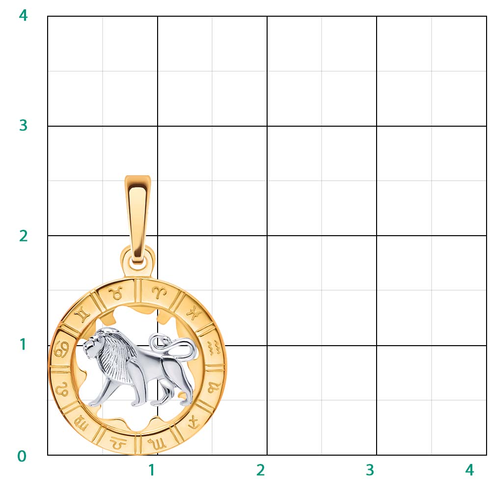 Подвеска 5229/лев
