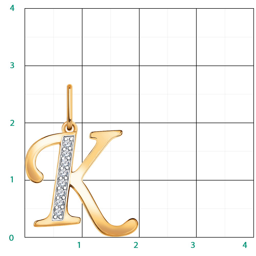 Подвеска 5730 "К"