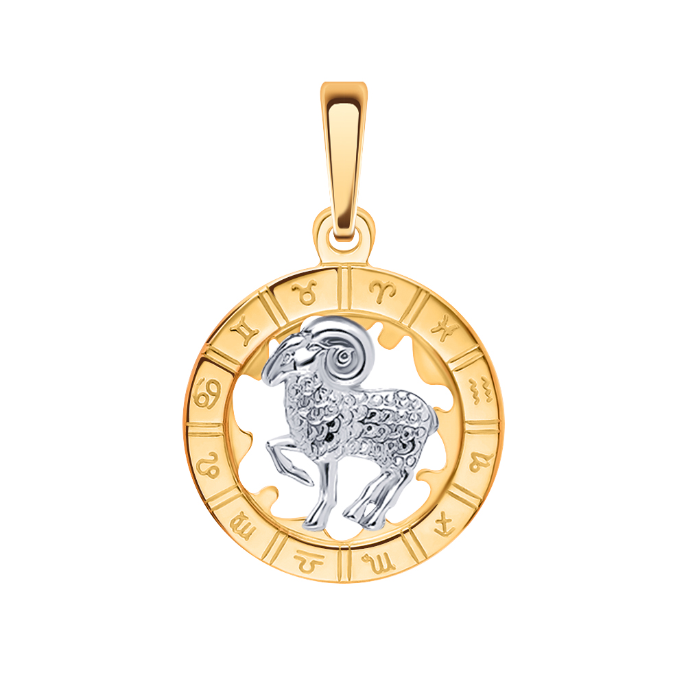 Подвеска 5225/овен