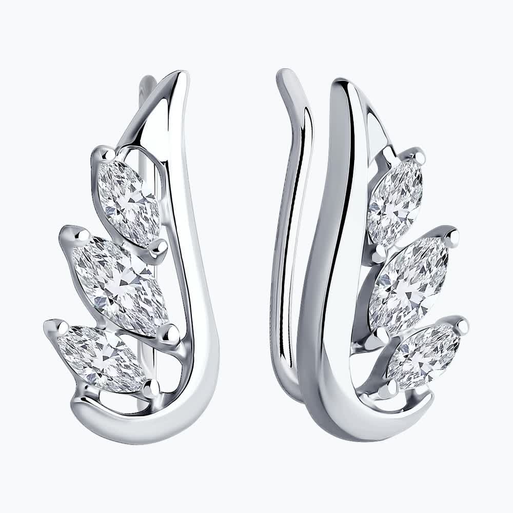 Серьги зажимы 94026579