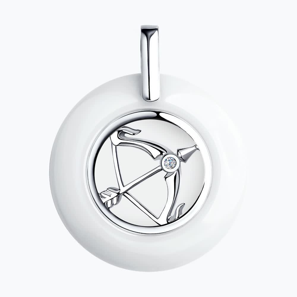 Подвеска 94-130-00578-1 "Стрелец"