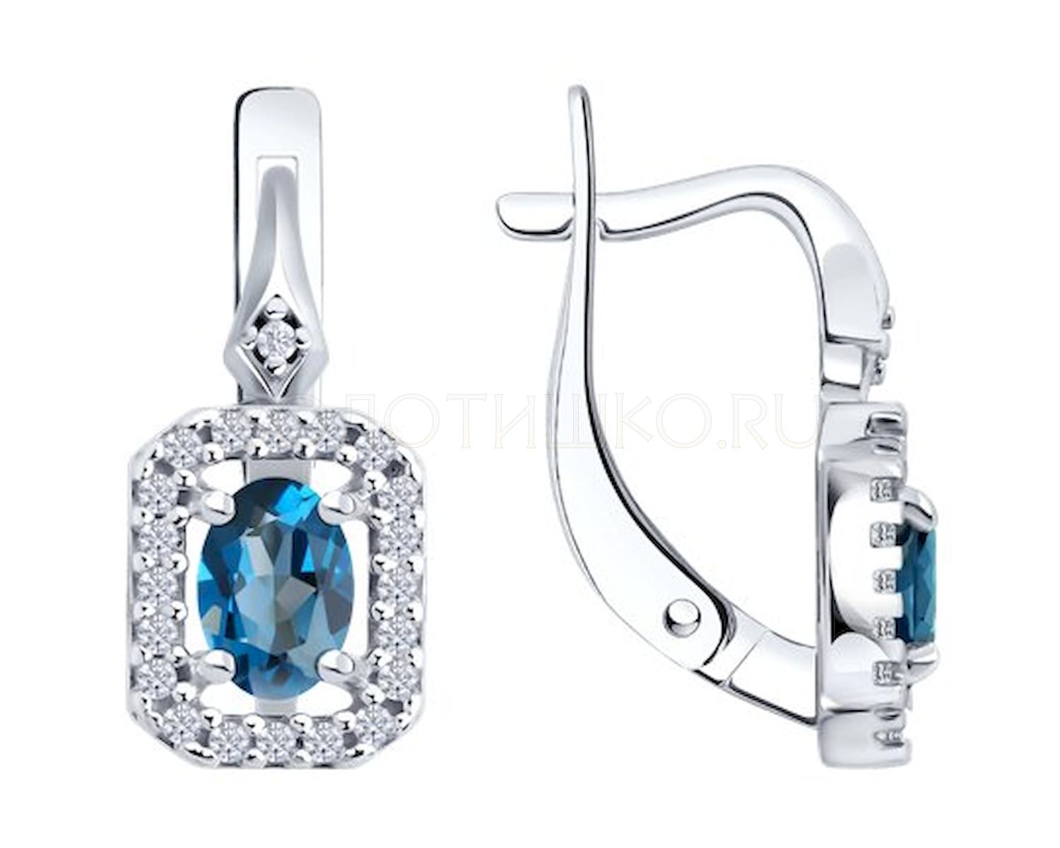 Серьги 92023185