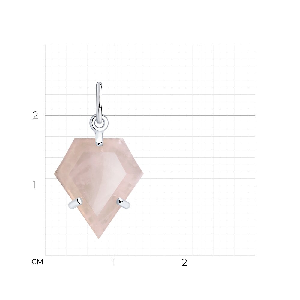 Подвеска 030692