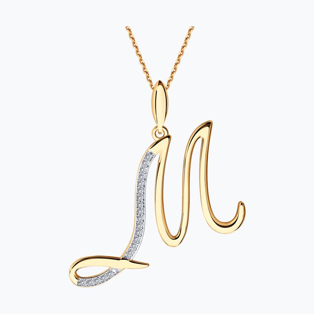 Подвеска 034707