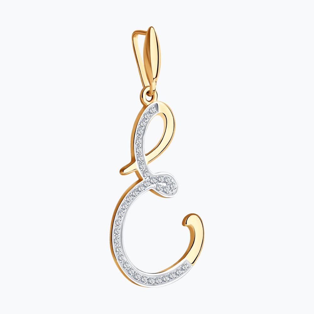 Подвеска 034702