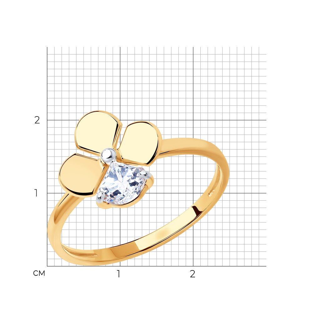 Кольцо 81010550