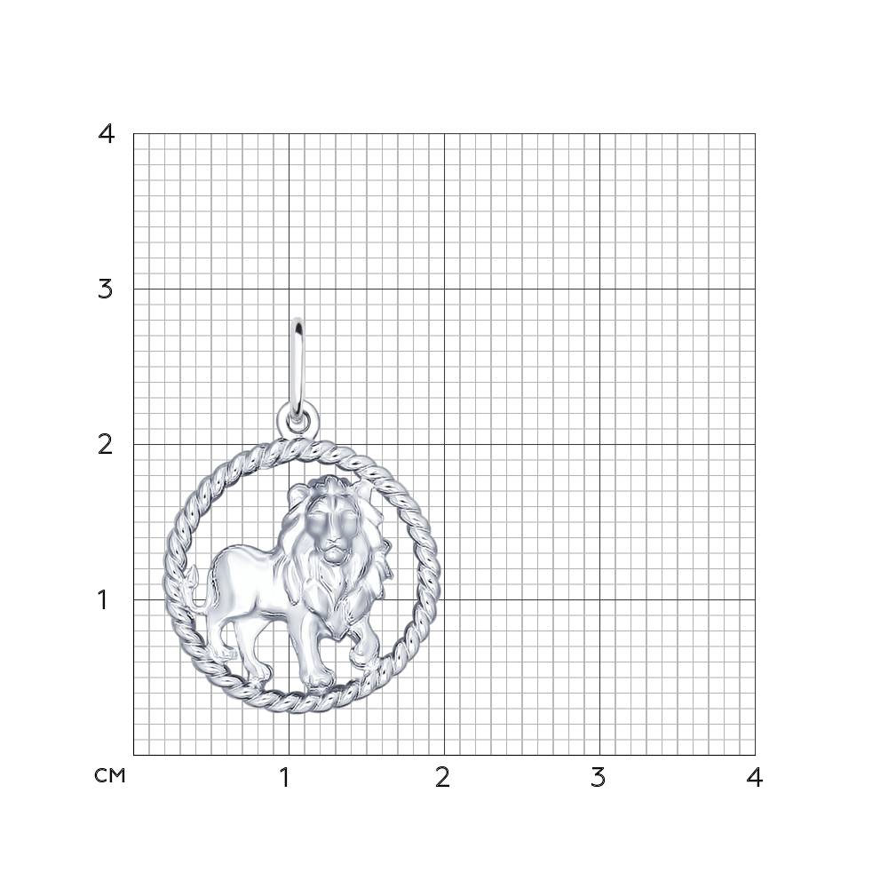 Подвеска 94031857 "Лев"