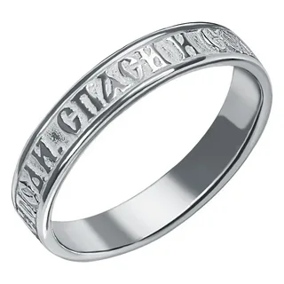 Кольцо 50387 "Спаси и Сохрани"