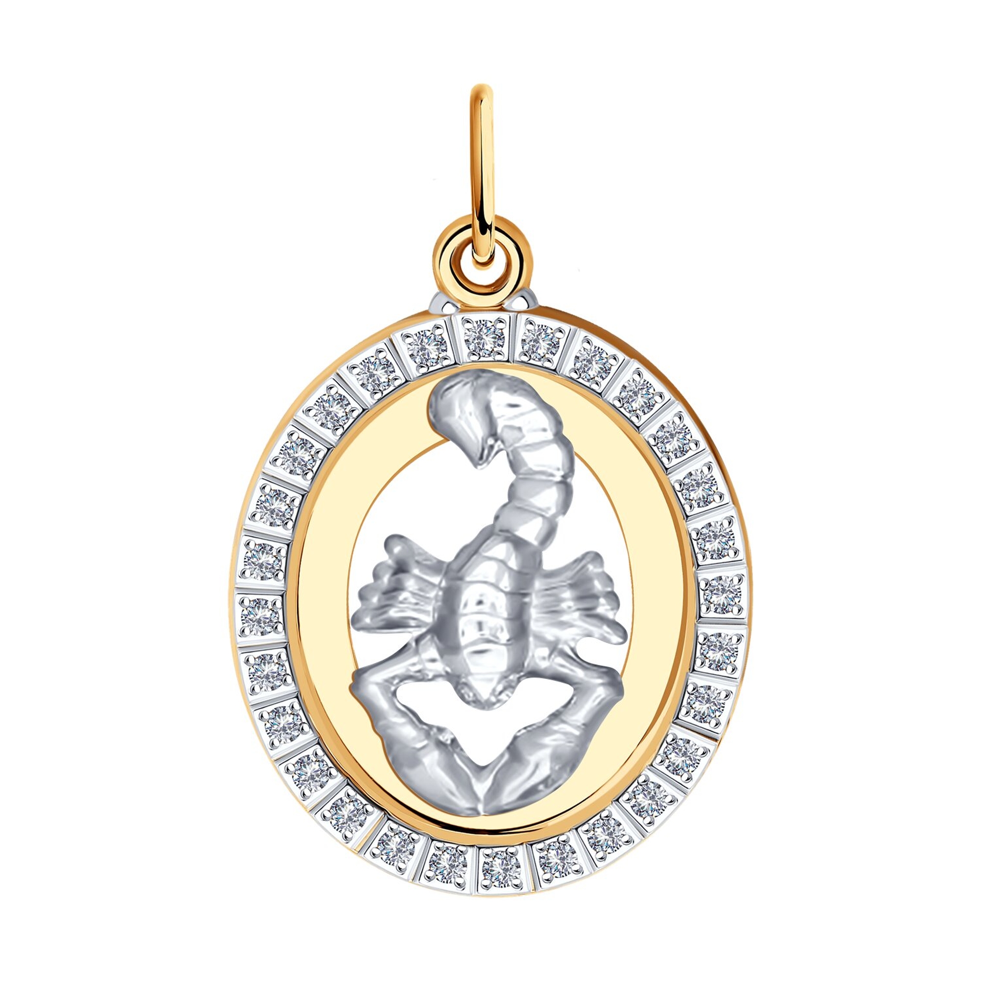 Подвеска 033544 "Скорпион"