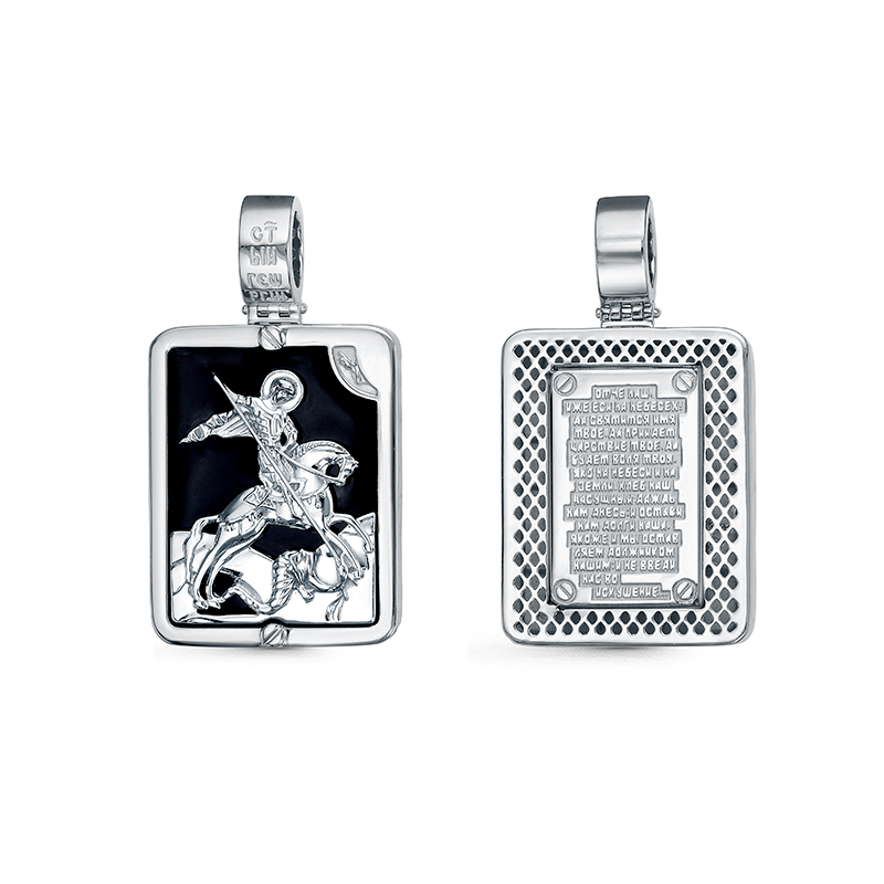 Подвеска дс0301755р