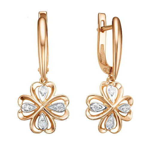 С112-7463 (8000023599255)