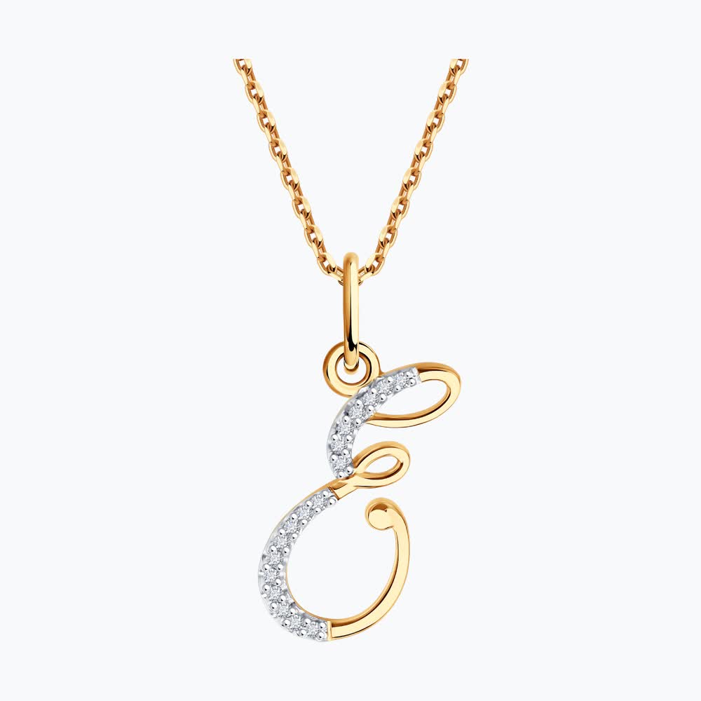 Подвеска 034530