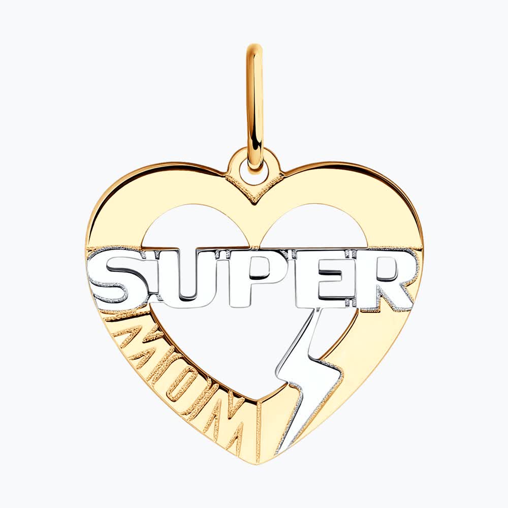 Подвеска 036112