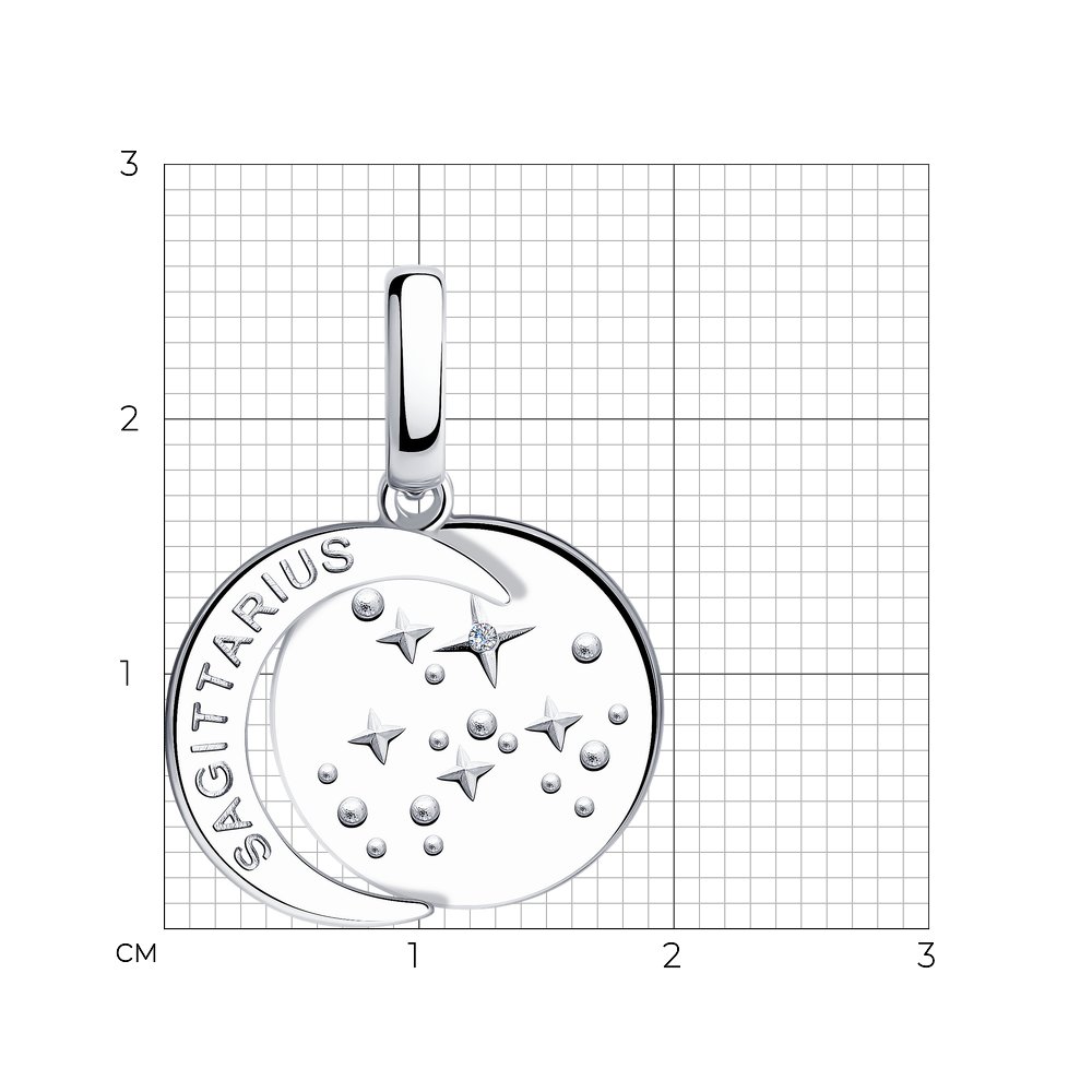 Подвеска 94032632 "Стрелец"