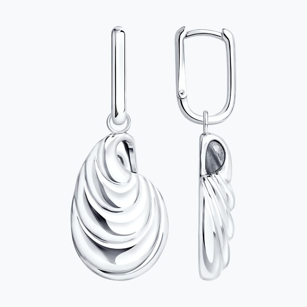 Серьги 94027513