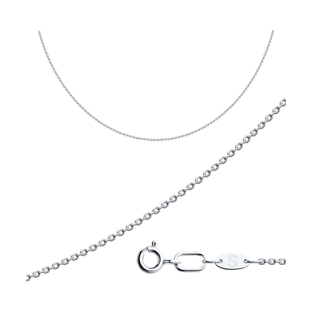 Цепь 581030304-3