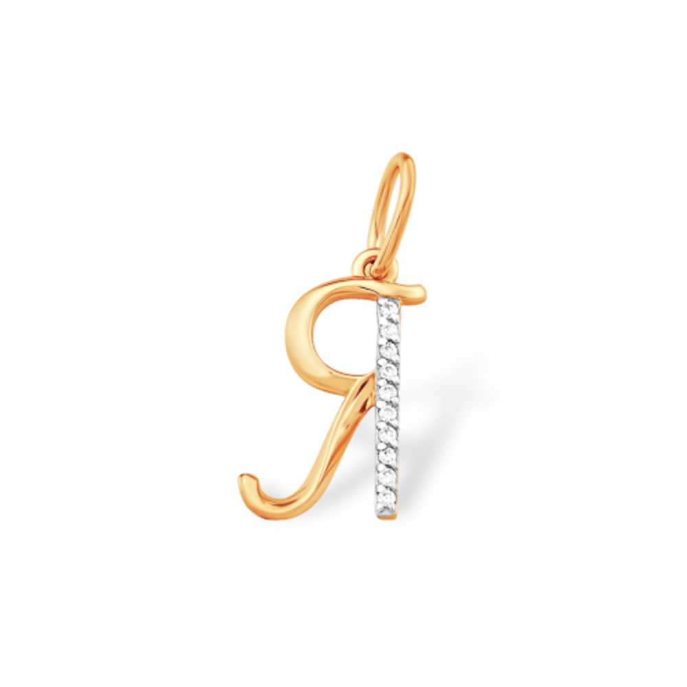 Подвеска П13213685