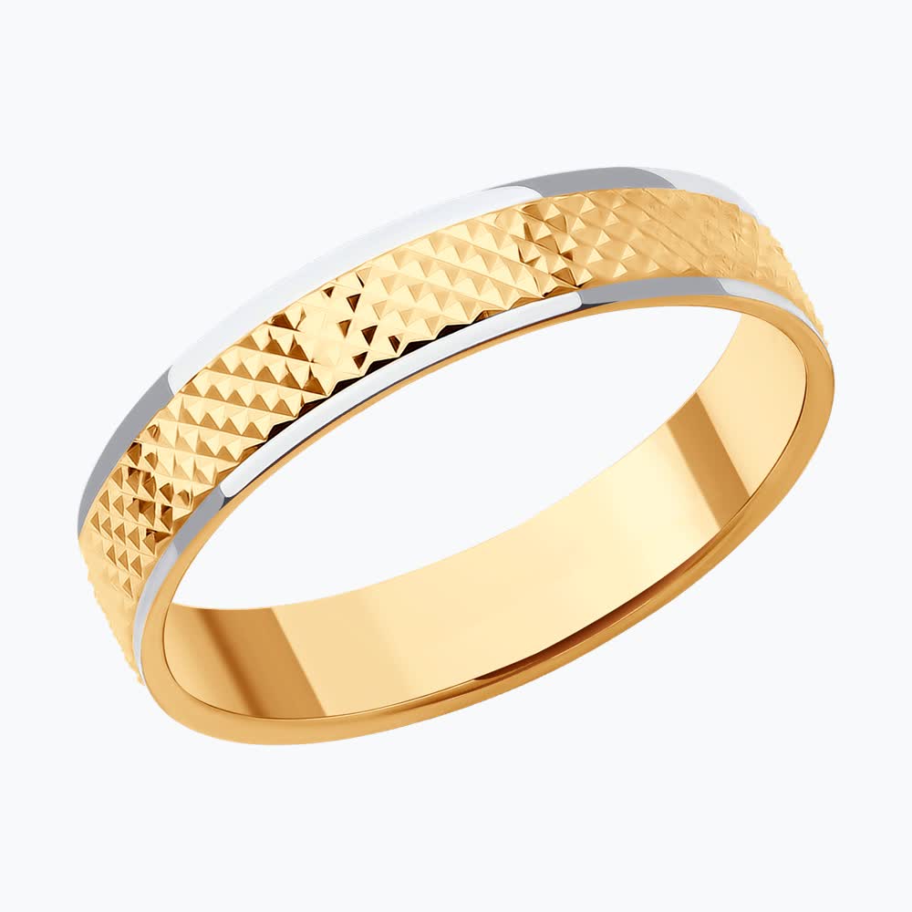 Кольцо обр. 110253