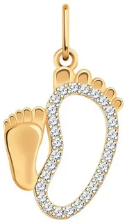 Подвеска 5838