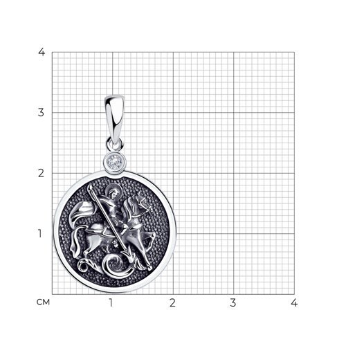 Подвеска 95030282