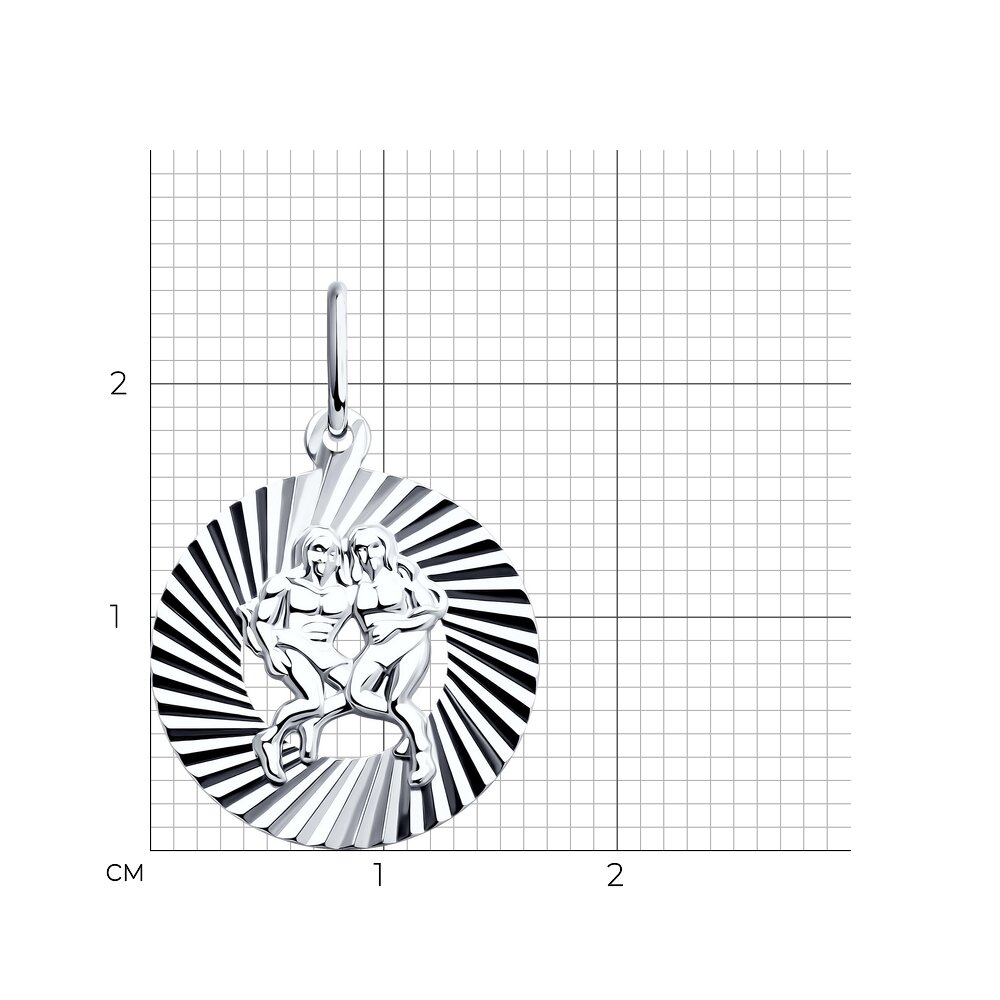 Подвеска 94030884 "Близнецы"