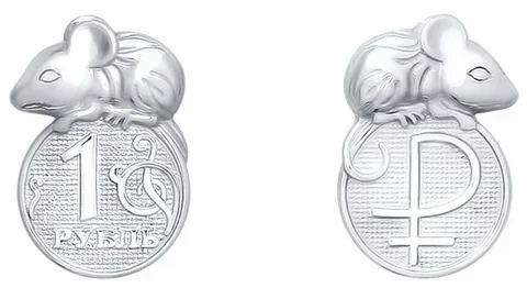 Сувенир 2305080009 "Мышь кошельковая"