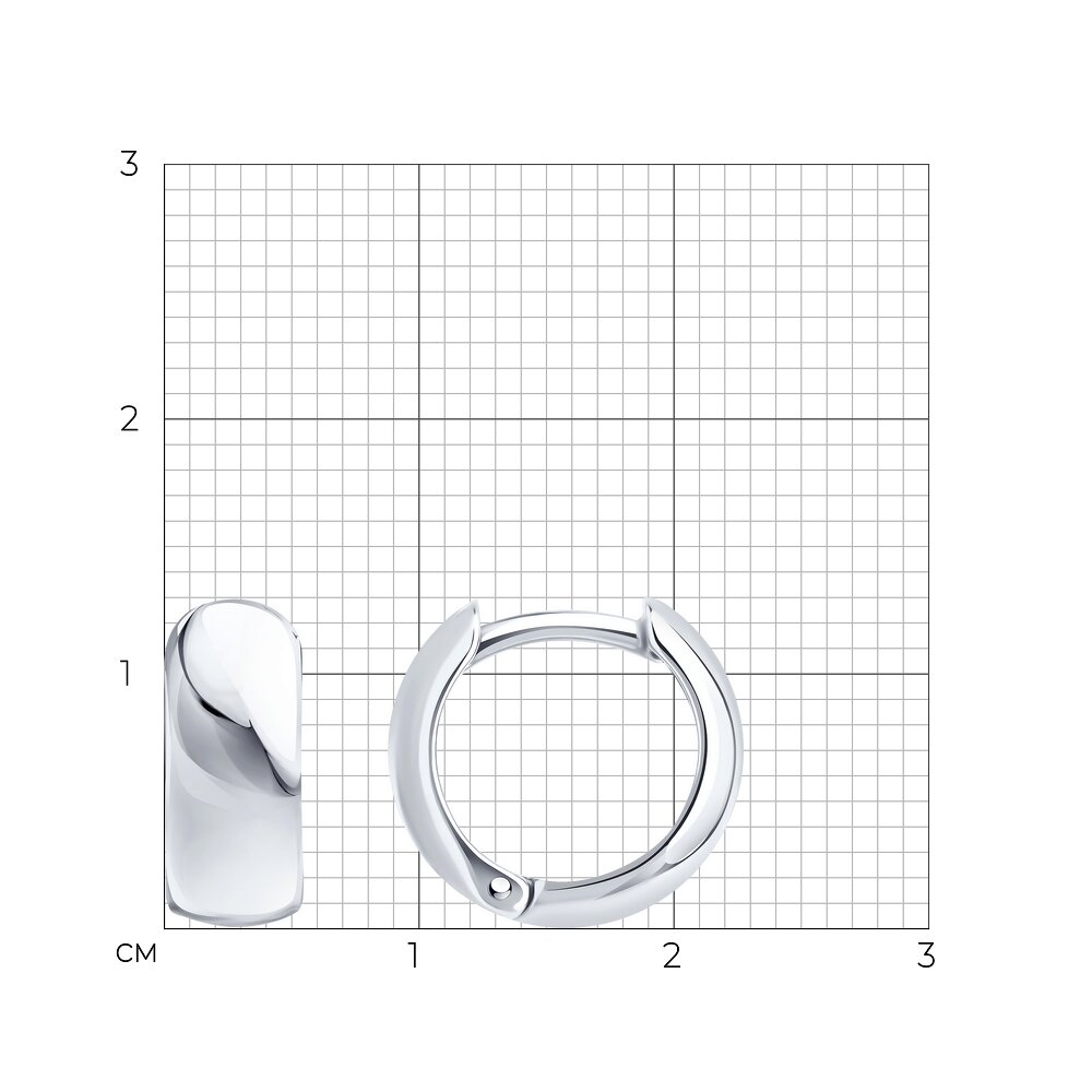 Серьги 94026903