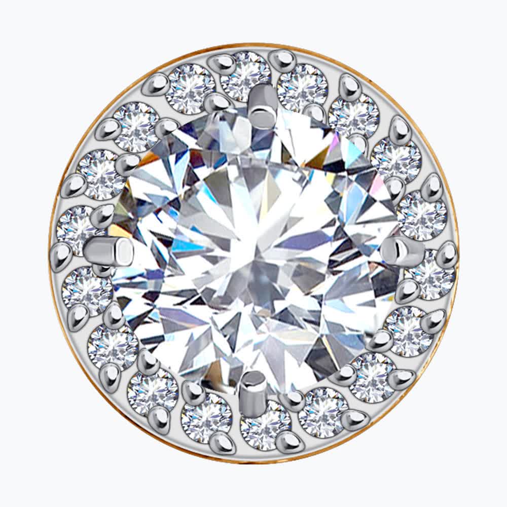 Подвеска 036600