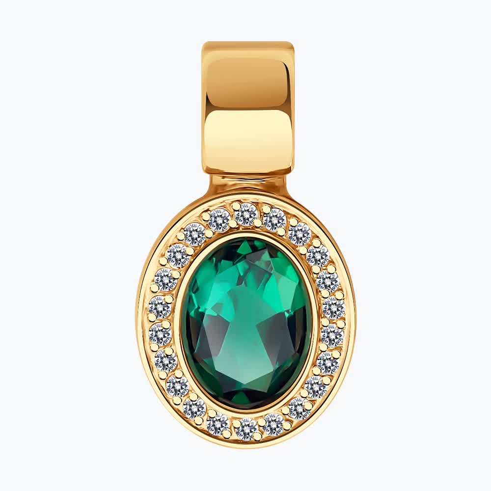 Подвеска 732872