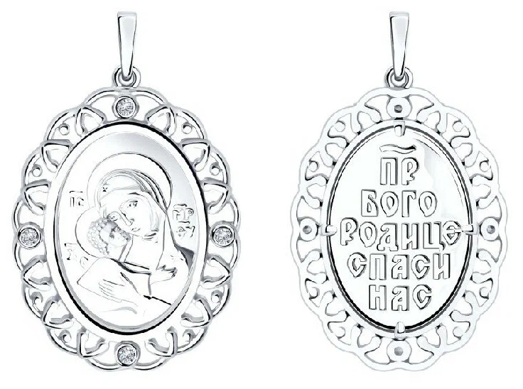 Подвеска 94-130-00890-1 ИБМ"Владимирская"